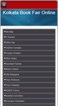 Mobile Screenshot of kolkatabookfaironline.com